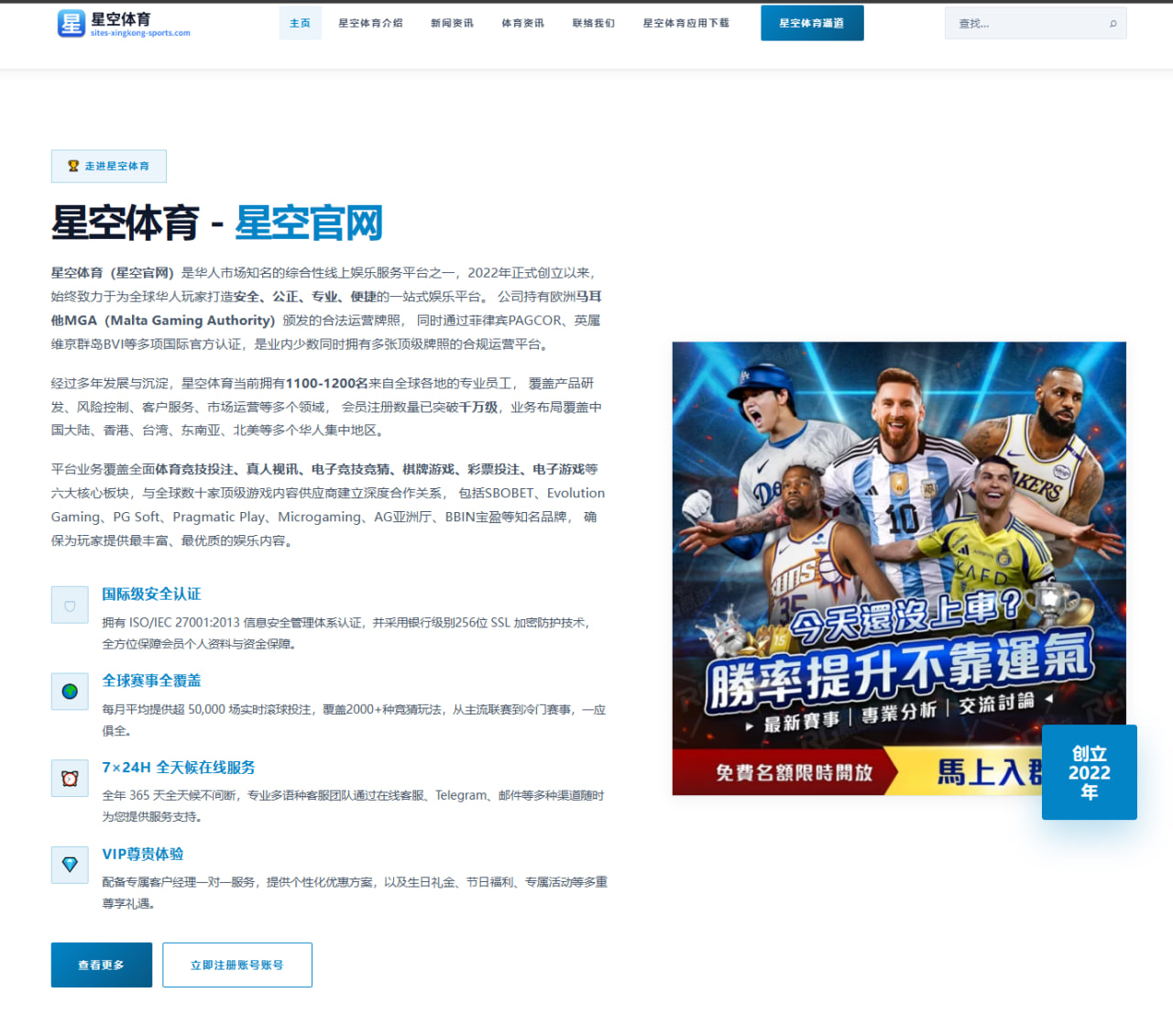BLG关键战失利后打野控图与中路线权脱节问题深度复盘