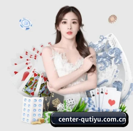 center-qutiyu.com.cn APP