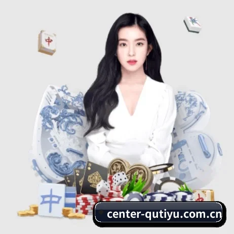 center-qutiyu.com.cn APP 界面